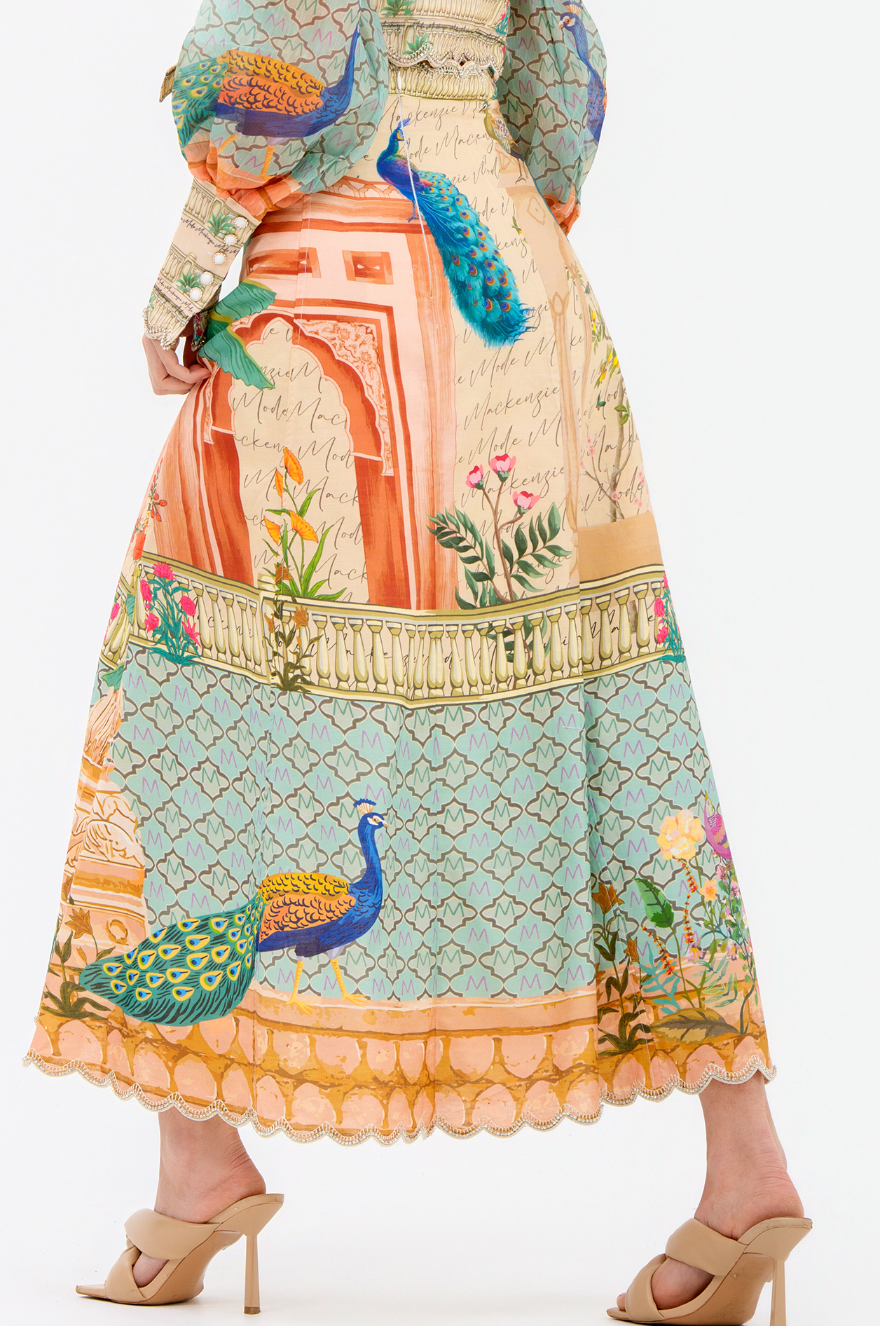 Coral Peacock Maxi Skirt